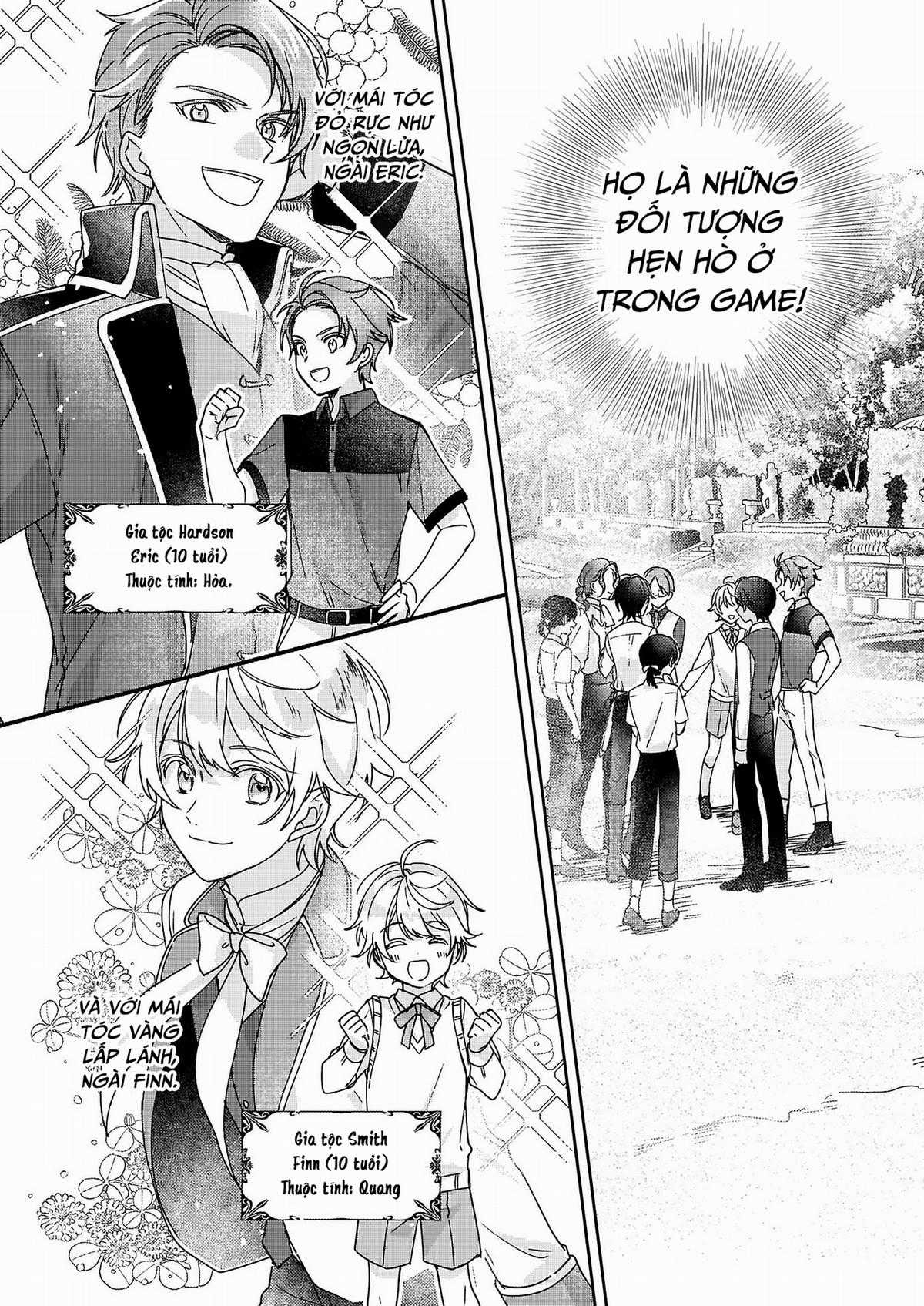 Rekishi ni Nokoru Akujo ni naru zo Akuyaku Reijou ni naru hodo Ouji no Dekiai wa Kasoku suru you desu! Chapter 1 trang 17