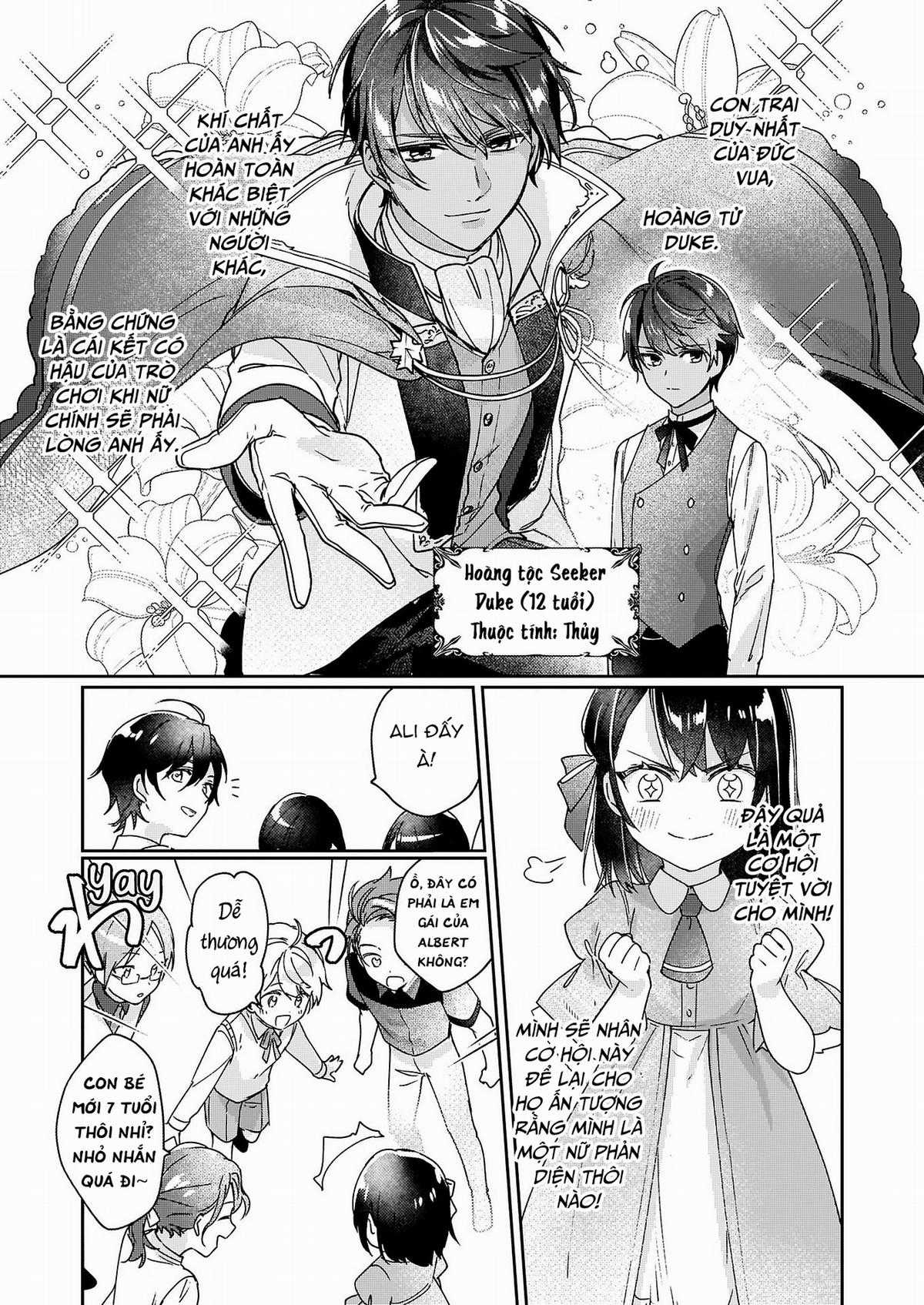 Rekishi ni Nokoru Akujo ni naru zo Akuyaku Reijou ni naru hodo Ouji no Dekiai wa Kasoku suru you desu! Chapter 1 trang 19