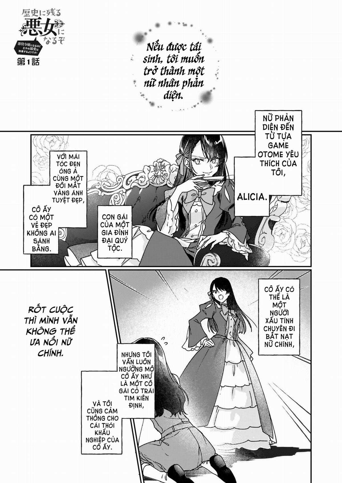 Rekishi ni Nokoru Akujo ni naru zo Akuyaku Reijou ni naru hodo Ouji no Dekiai wa Kasoku suru you desu! Chapter 1 trang 2