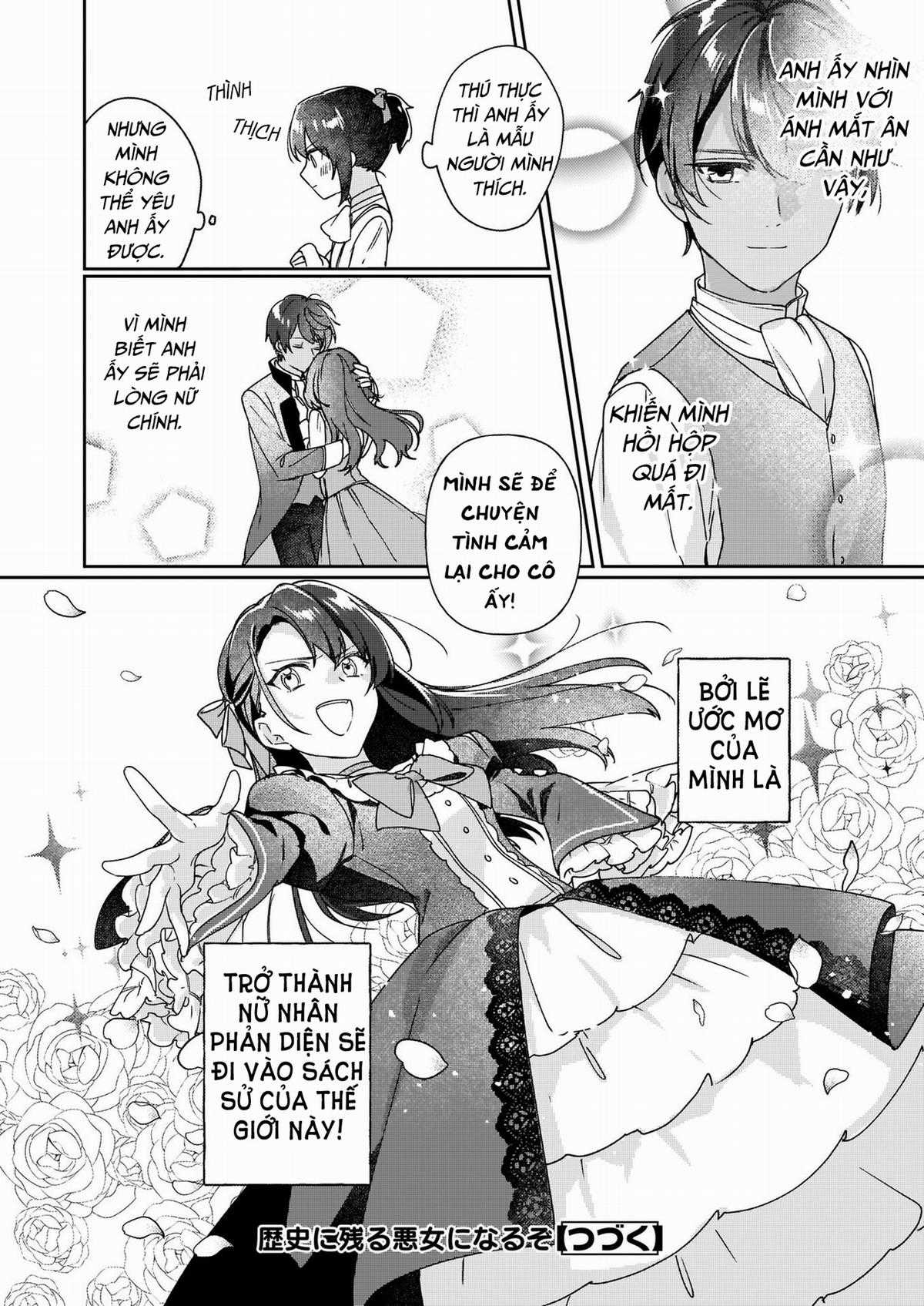 Rekishi ni Nokoru Akujo ni naru zo Akuyaku Reijou ni naru hodo Ouji no Dekiai wa Kasoku suru you desu! Chapter 1 trang 27