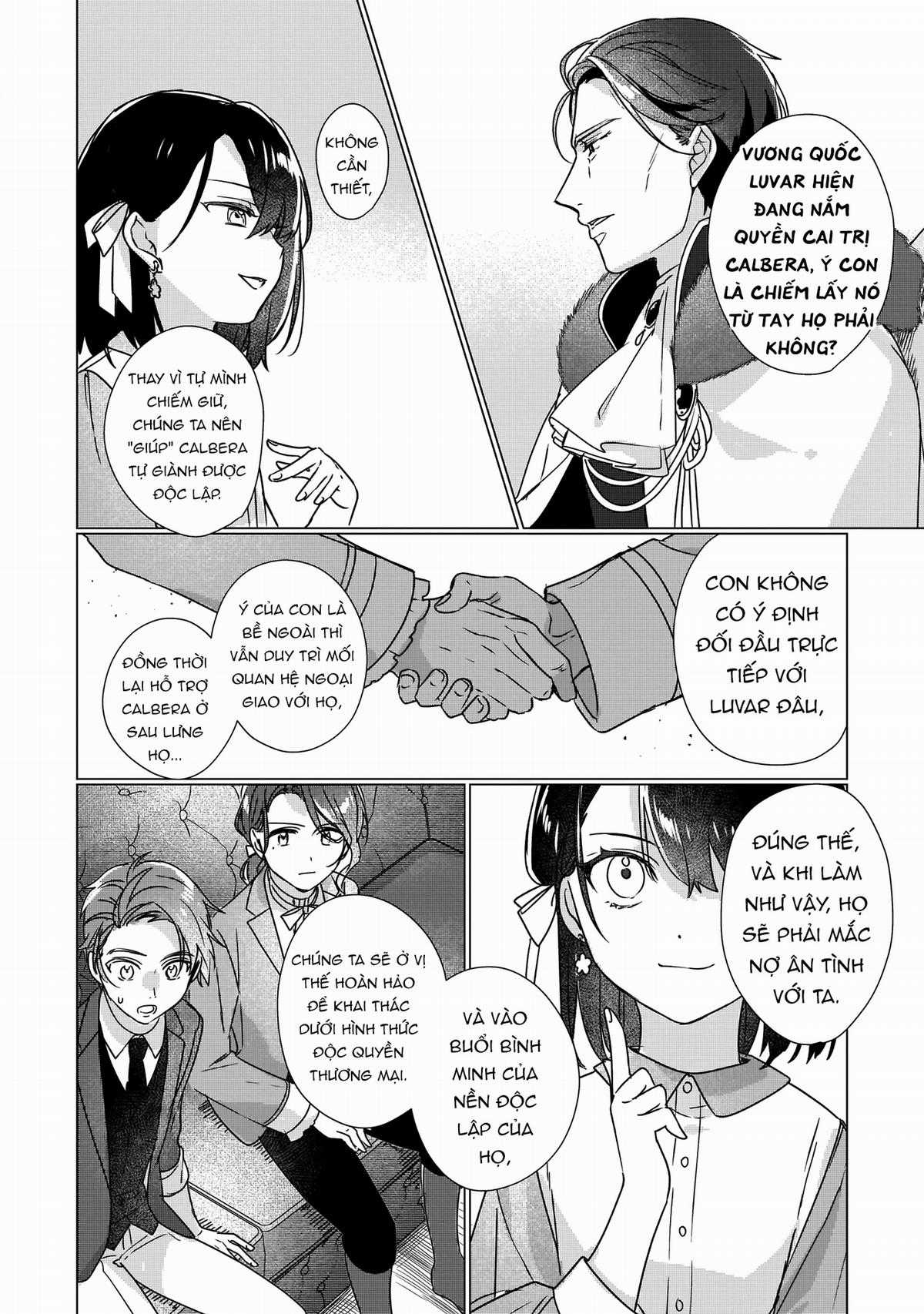 Rekishi ni Nokoru Akujo ni naru zo Akuyaku Reijou ni naru hodo Ouji no Dekiai wa Kasoku suru you desu! Chapter 2 trang 15