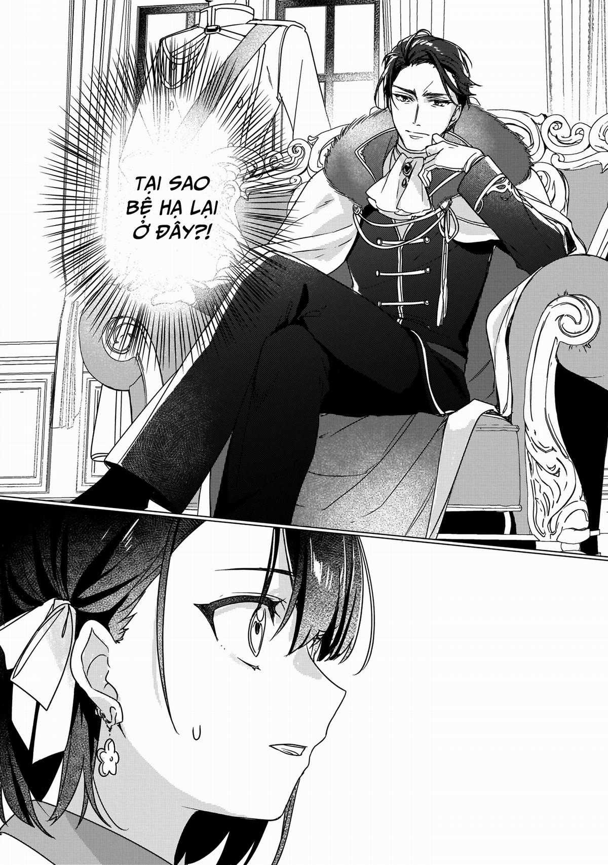 Rekishi ni Nokoru Akujo ni naru zo Akuyaku Reijou ni naru hodo Ouji no Dekiai wa Kasoku suru you desu! Chapter 2 trang 3