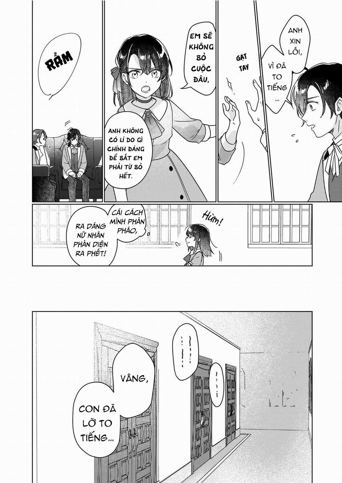 Rekishi ni Nokoru Akujo ni naru zo Akuyaku Reijou ni naru hodo Ouji no Dekiai wa Kasoku suru you desu! Chapter 3 trang 15