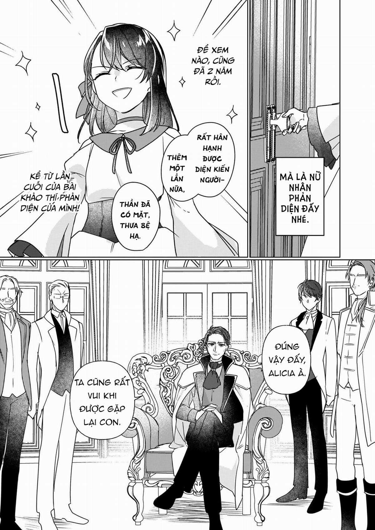 Rekishi ni Nokoru Akujo ni naru zo Akuyaku Reijou ni naru hodo Ouji no Dekiai wa Kasoku suru you desu! Chapter 4 trang 16