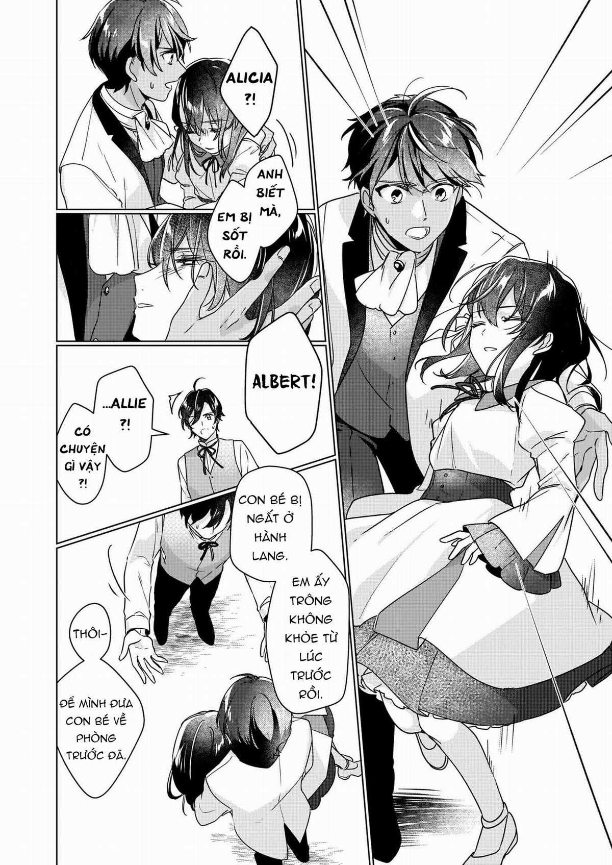 Rekishi ni Nokoru Akujo ni naru zo Akuyaku Reijou ni naru hodo Ouji no Dekiai wa Kasoku suru you desu! Chapter 4 trang 23