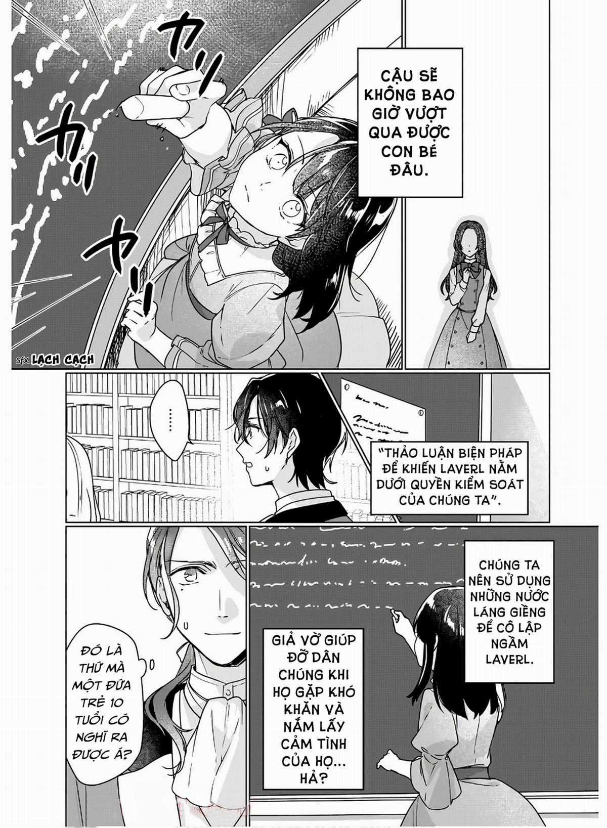 Rekishi ni Nokoru Akujo ni naru zo Akuyaku Reijou ni naru hodo Ouji no Dekiai wa Kasoku suru you desu! Chapter 5 trang 15