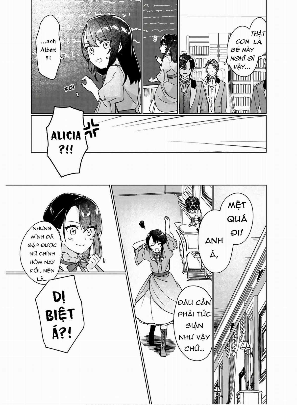 Rekishi ni Nokoru Akujo ni naru zo Akuyaku Reijou ni naru hodo Ouji no Dekiai wa Kasoku suru you desu! Chapter 5 trang 16