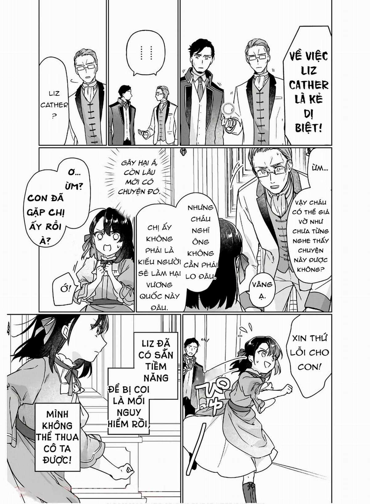 Rekishi ni Nokoru Akujo ni naru zo Akuyaku Reijou ni naru hodo Ouji no Dekiai wa Kasoku suru you desu! Chapter 5 trang 18