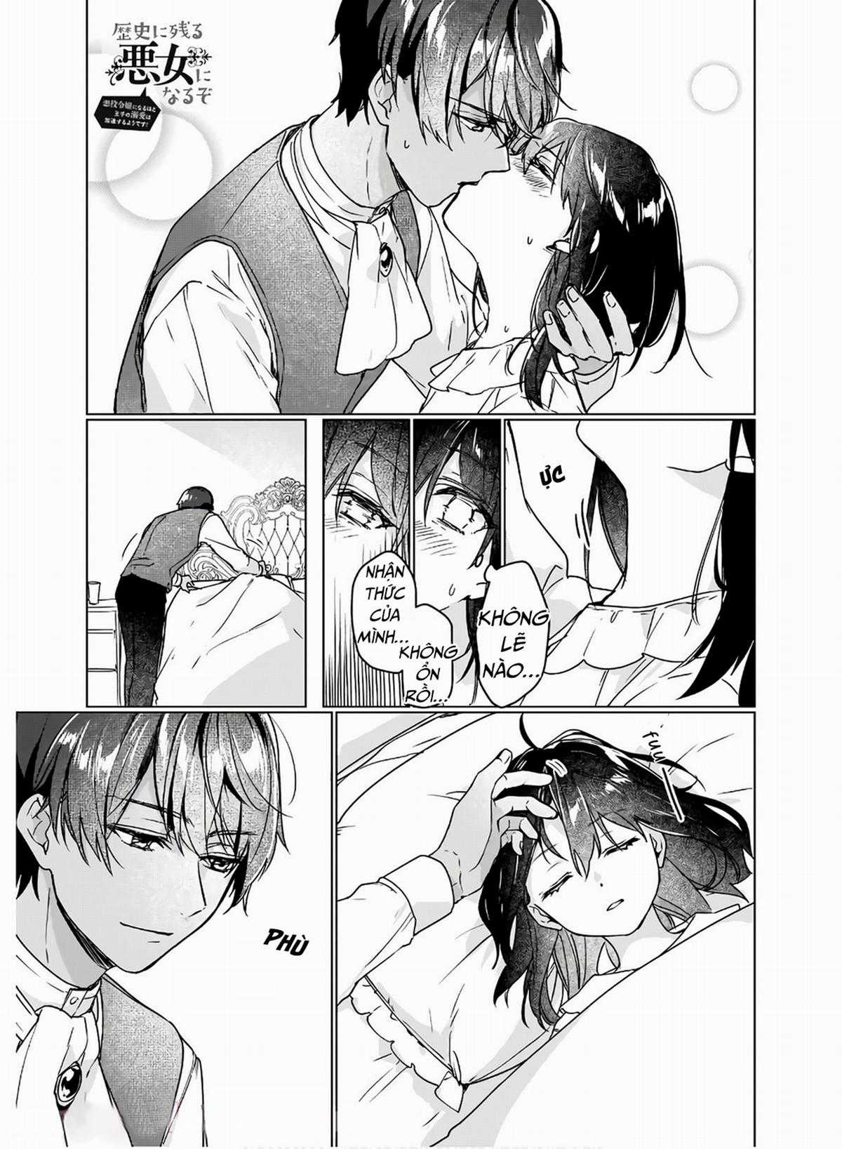 Rekishi ni Nokoru Akujo ni naru zo Akuyaku Reijou ni naru hodo Ouji no Dekiai wa Kasoku suru you desu! Chapter 5 trang 2