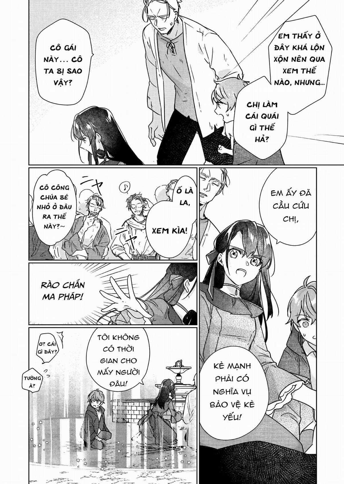 Rekishi ni Nokoru Akujo ni naru zo Akuyaku Reijou ni naru hodo Ouji no Dekiai wa Kasoku suru you desu! Chapter 8 trang 13