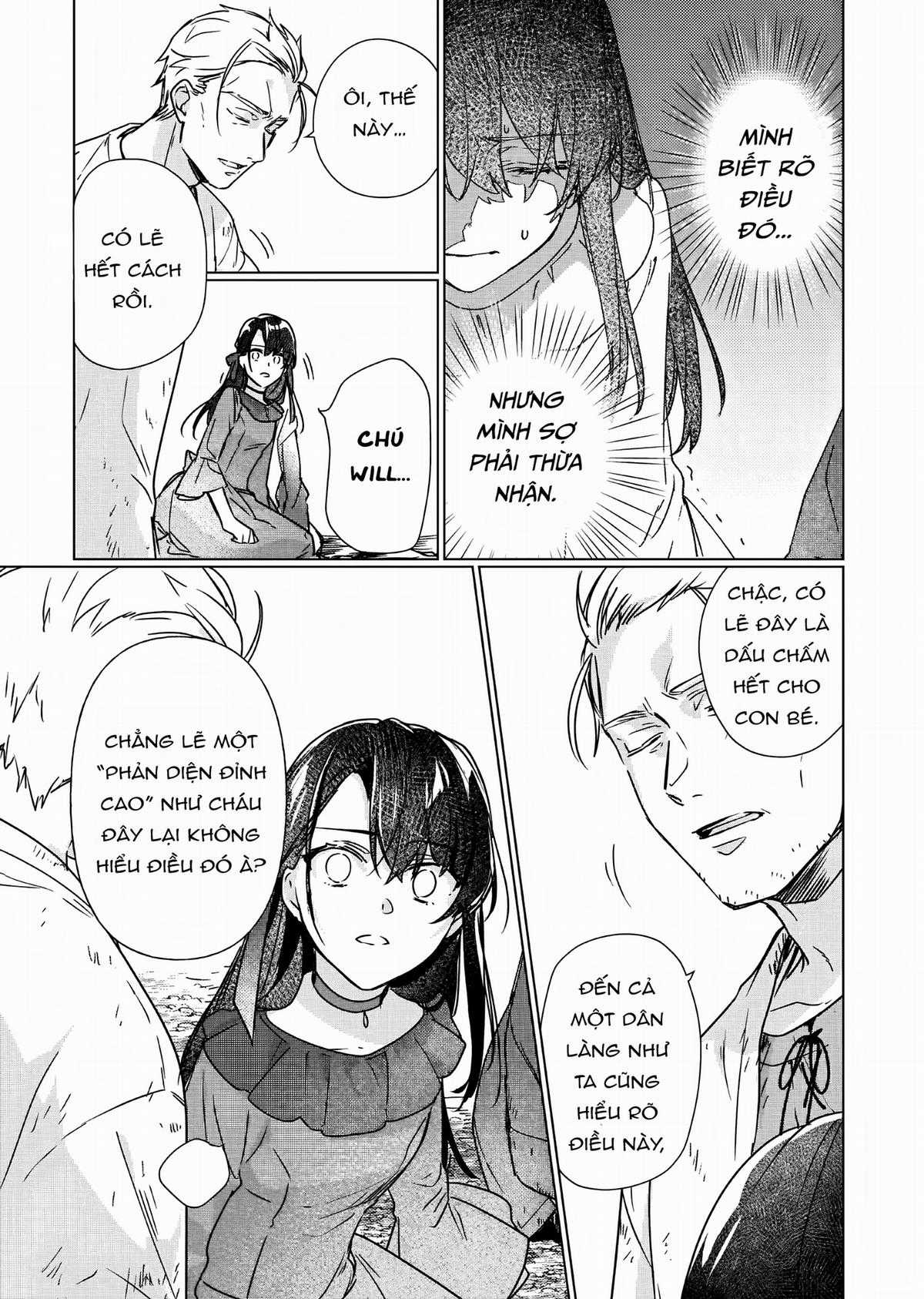 Rekishi ni Nokoru Akujo ni naru zo Akuyaku Reijou ni naru hodo Ouji no Dekiai wa Kasoku suru you desu! Chapter 8 trang 16