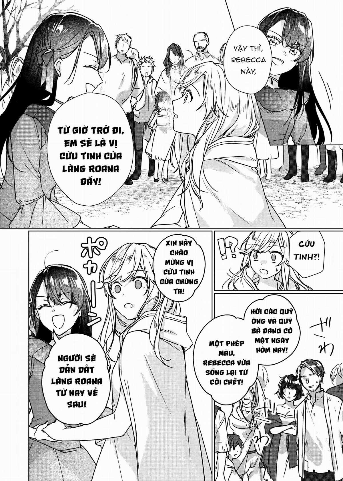 Rekishi ni Nokoru Akujo ni naru zo Akuyaku Reijou ni naru hodo Ouji no Dekiai wa Kasoku suru you desu! Chapter 8 trang 25