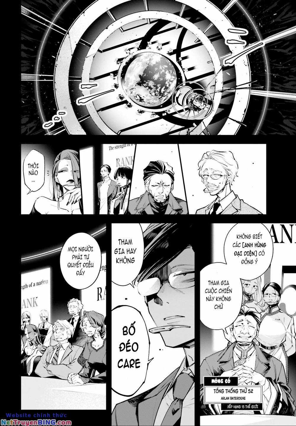 Rekkyou Sensen Chapter 0 trang 13