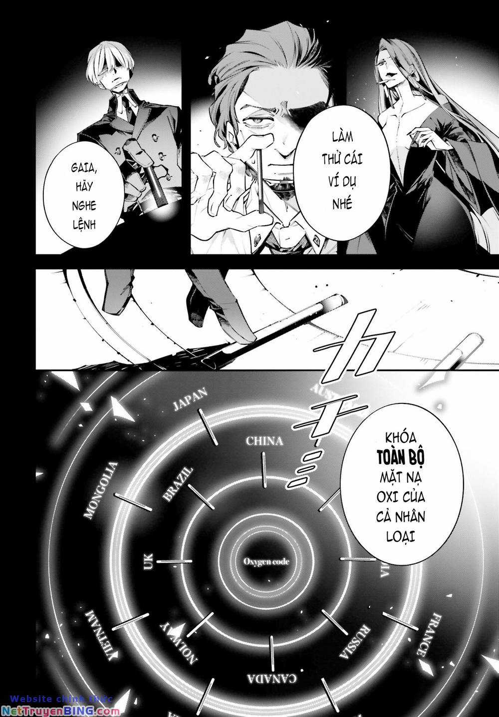 Rekkyou Sensen Chapter 0 trang 17