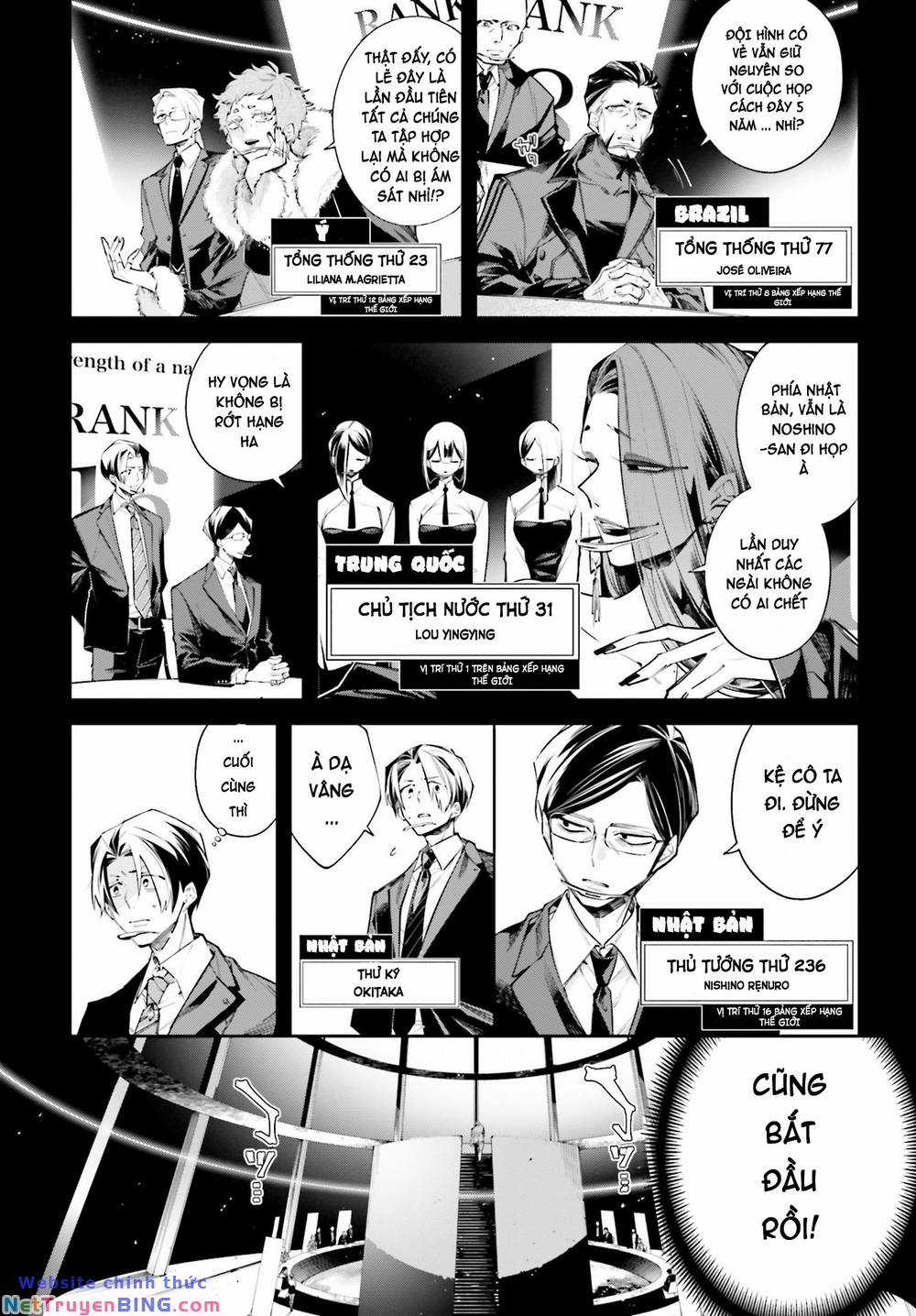 Rekkyou Sensen Chapter 0 trang 3