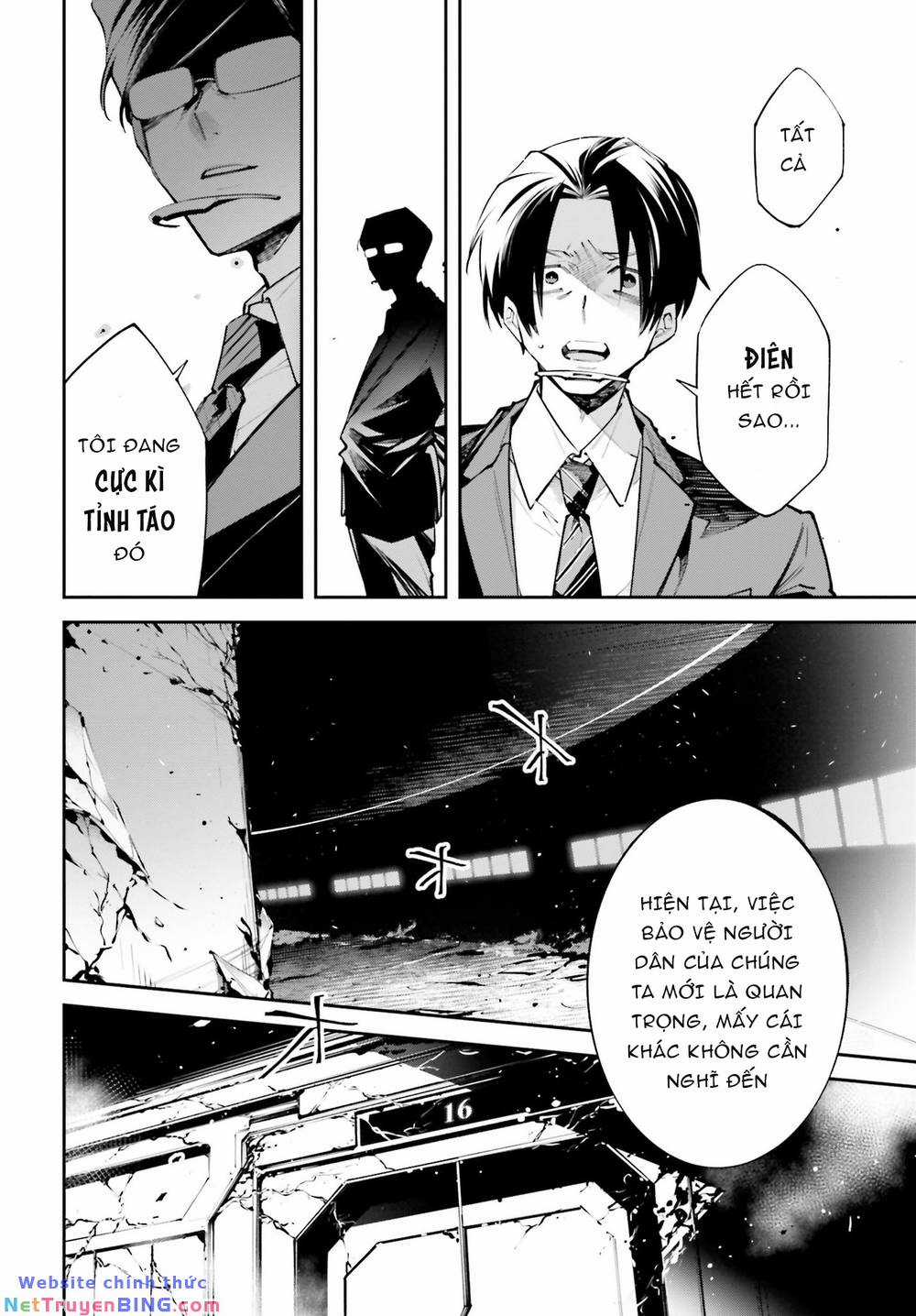 Rekkyou Sensen Chapter 0 trang 33