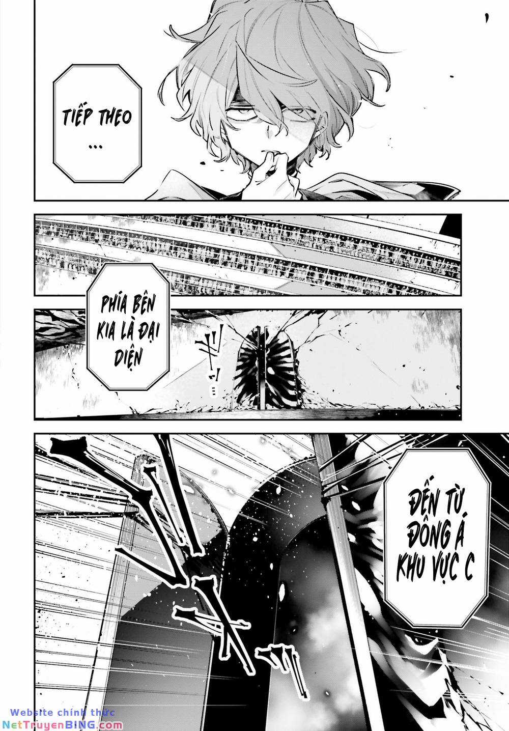 Rekkyou Sensen Chapter 0 trang 46