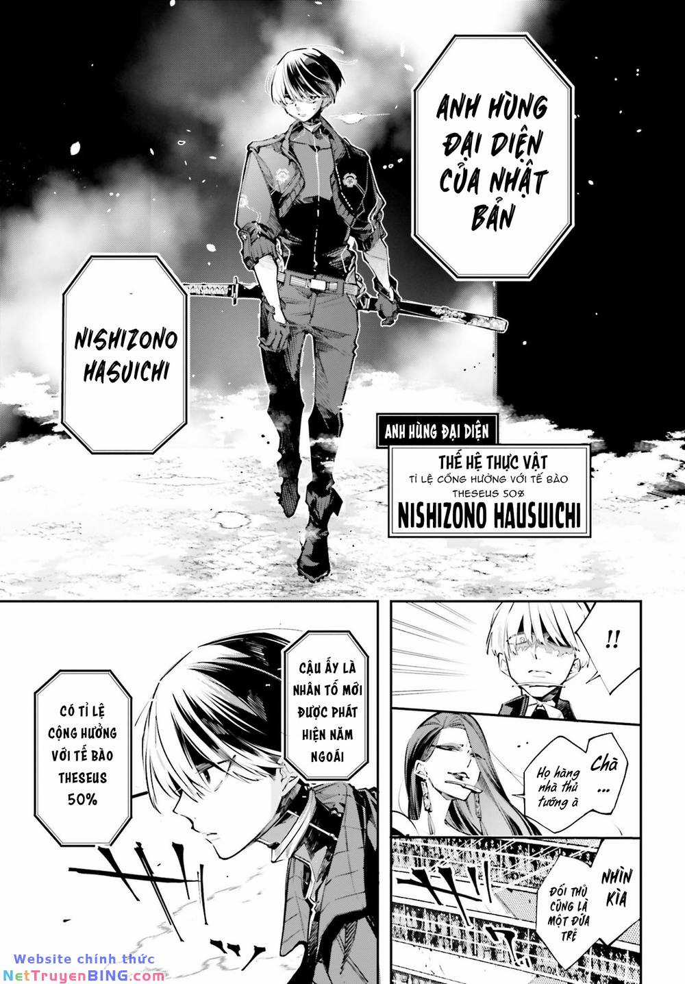 Rekkyou Sensen Chapter 0 trang 47