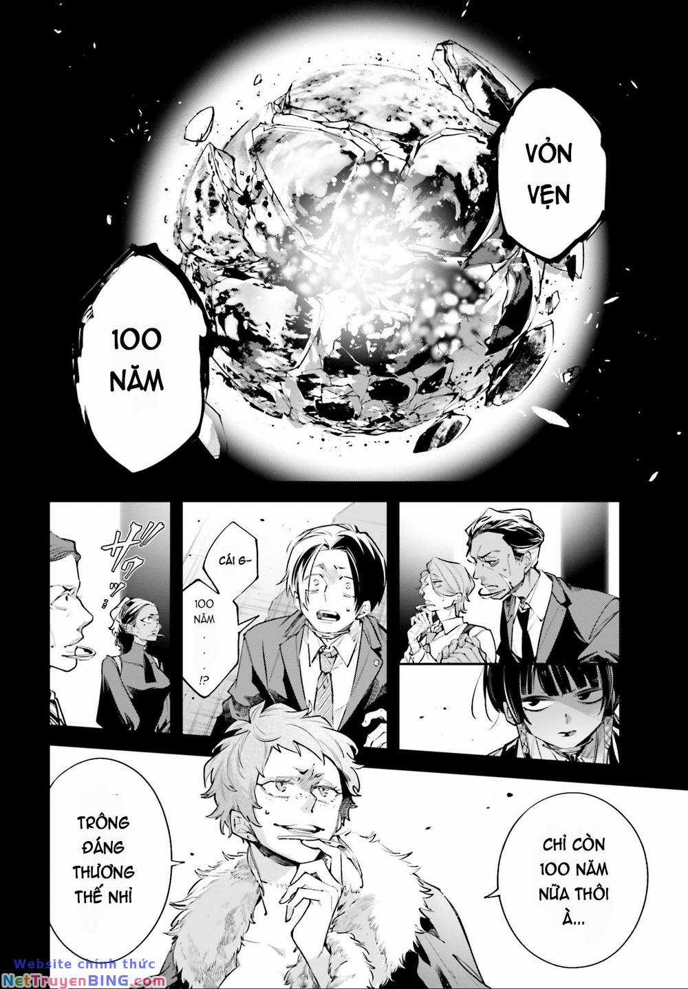 Rekkyou Sensen Chapter 0 trang 5