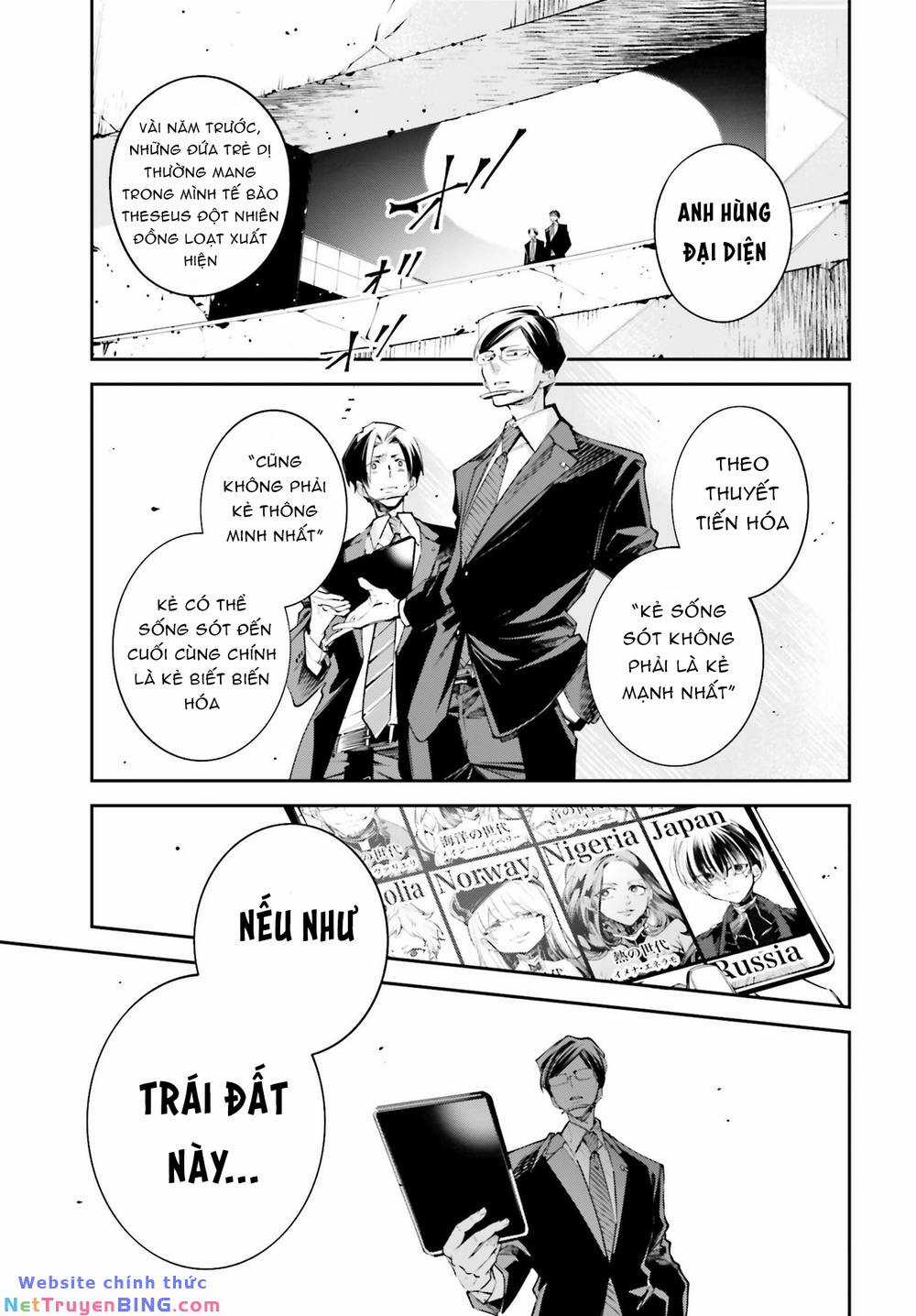 Rekkyou Sensen Chapter 0 trang 53