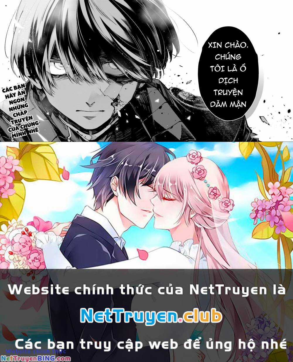 Rekkyou Sensen Chapter 0 trang 58