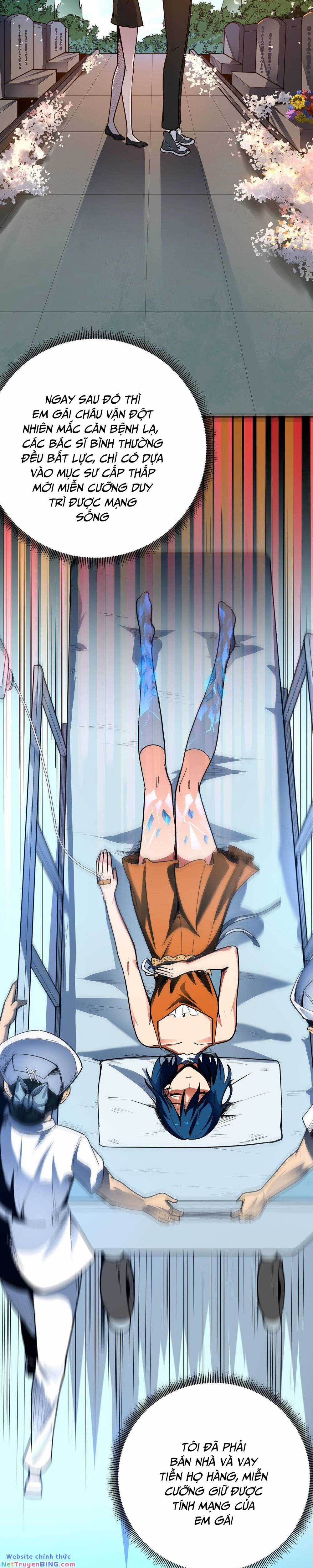 Rekkyou Sensen Chapter 1 trang 11