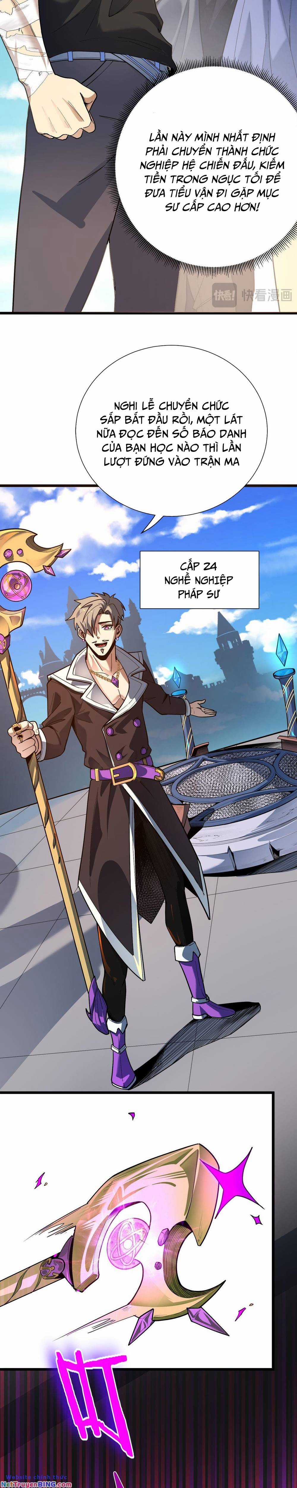 Rekkyou Sensen Chapter 1 trang 13