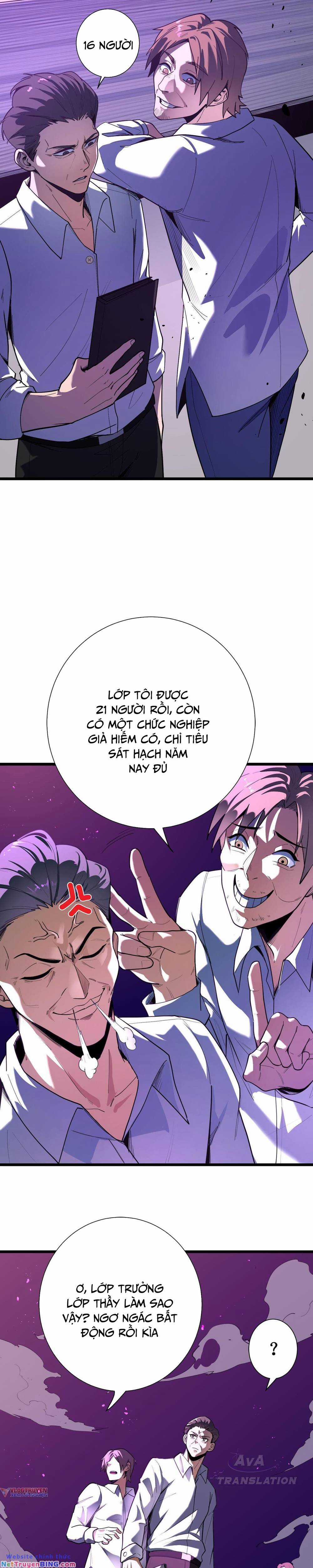 Rekkyou Sensen Chapter 1 trang 20