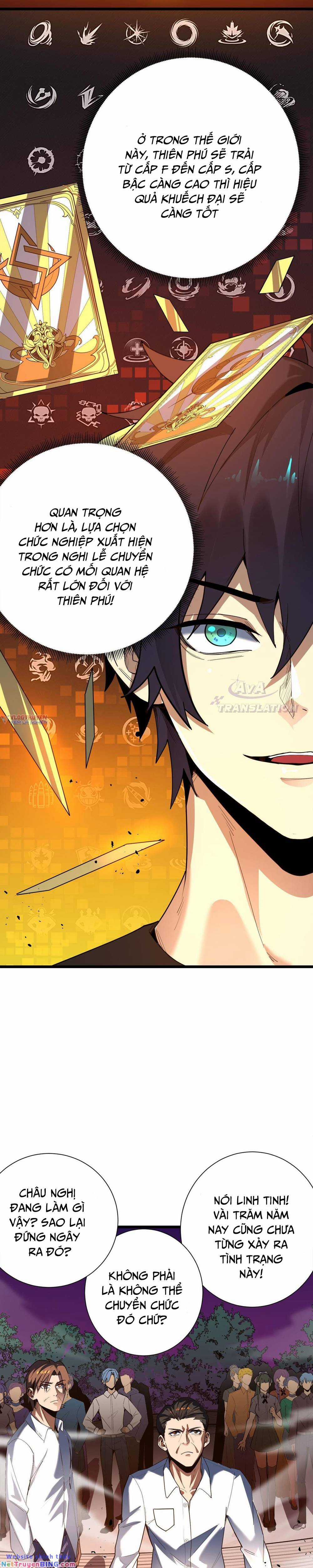 Rekkyou Sensen Chapter 1 trang 26