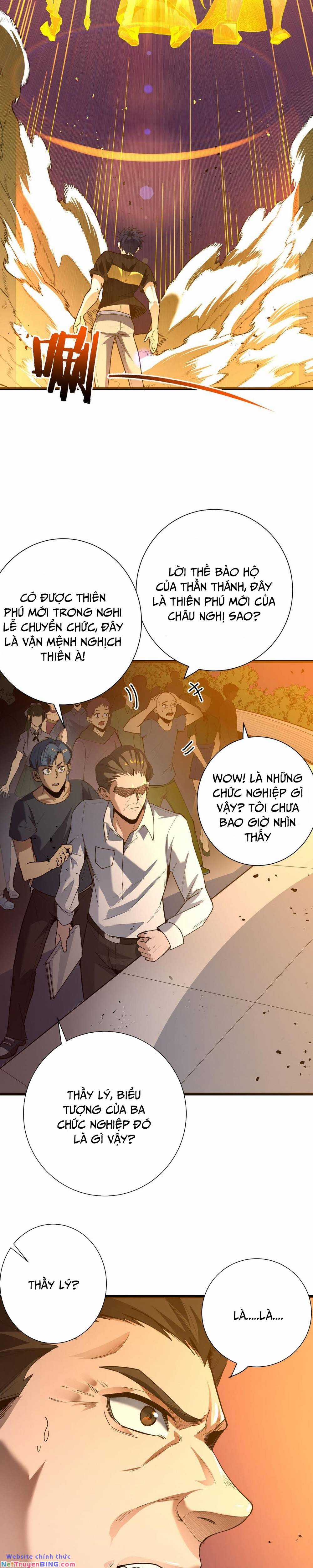 Rekkyou Sensen Chapter 1 trang 36