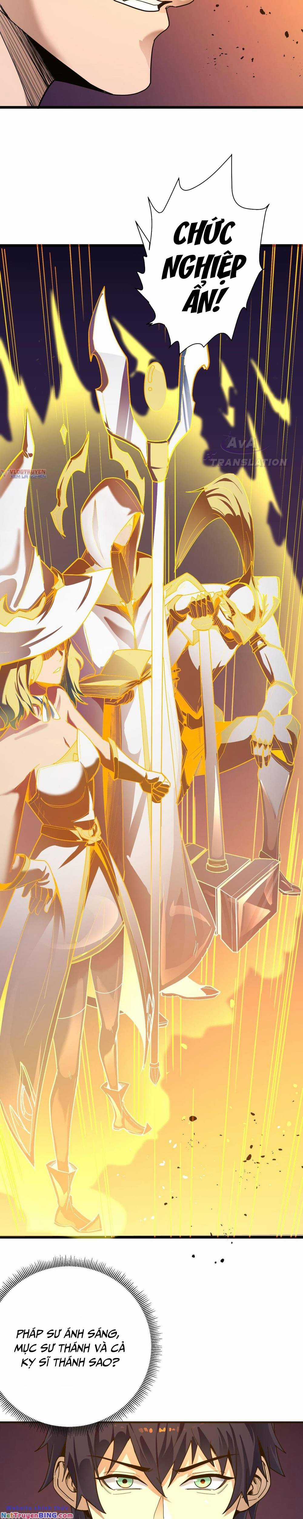 Rekkyou Sensen Chapter 1 trang 37