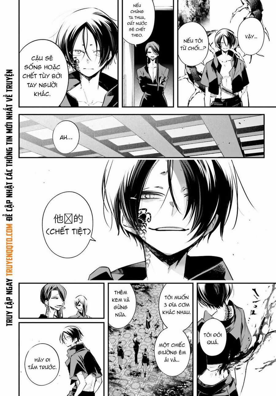 Rekkyou Sensen Chapter 11 trang 26