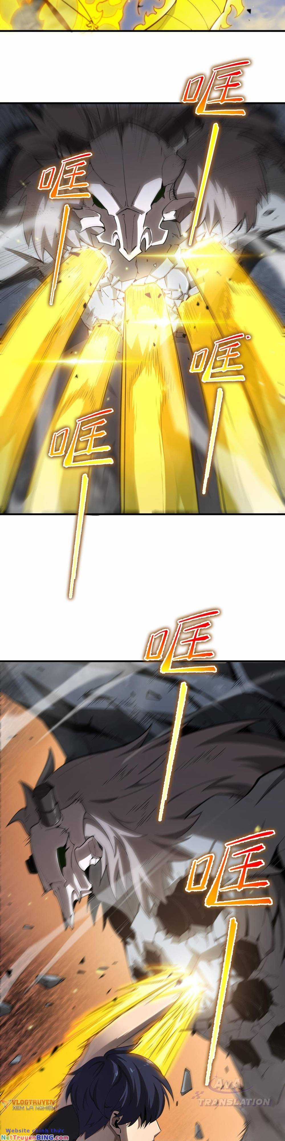 Rekkyou Sensen Chapter 2 trang 25