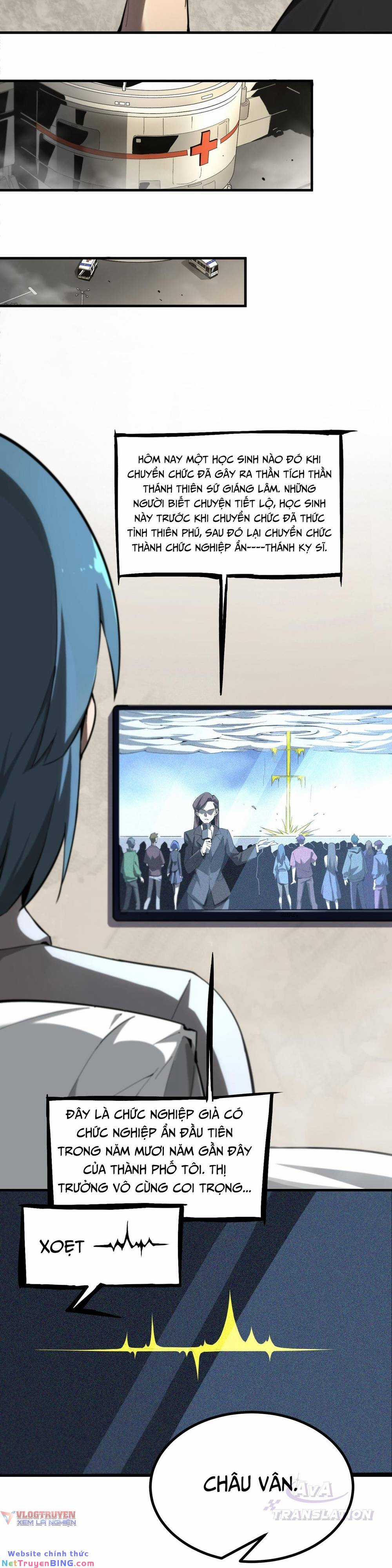 Rekkyou Sensen Chapter 2 trang 30