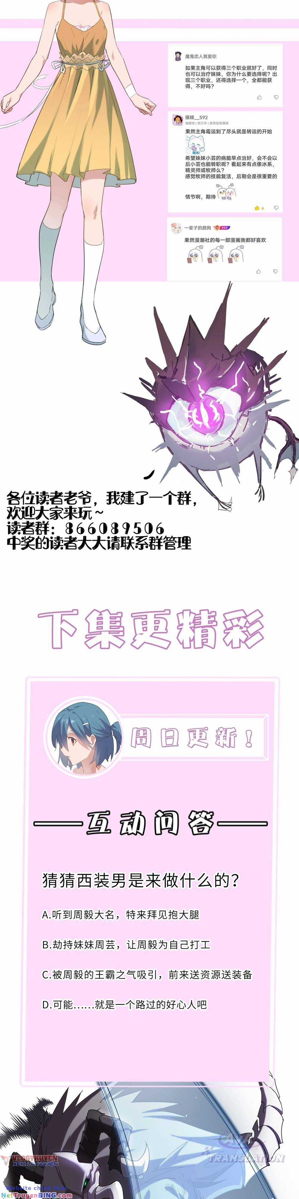 Rekkyou Sensen Chapter 2 trang 36