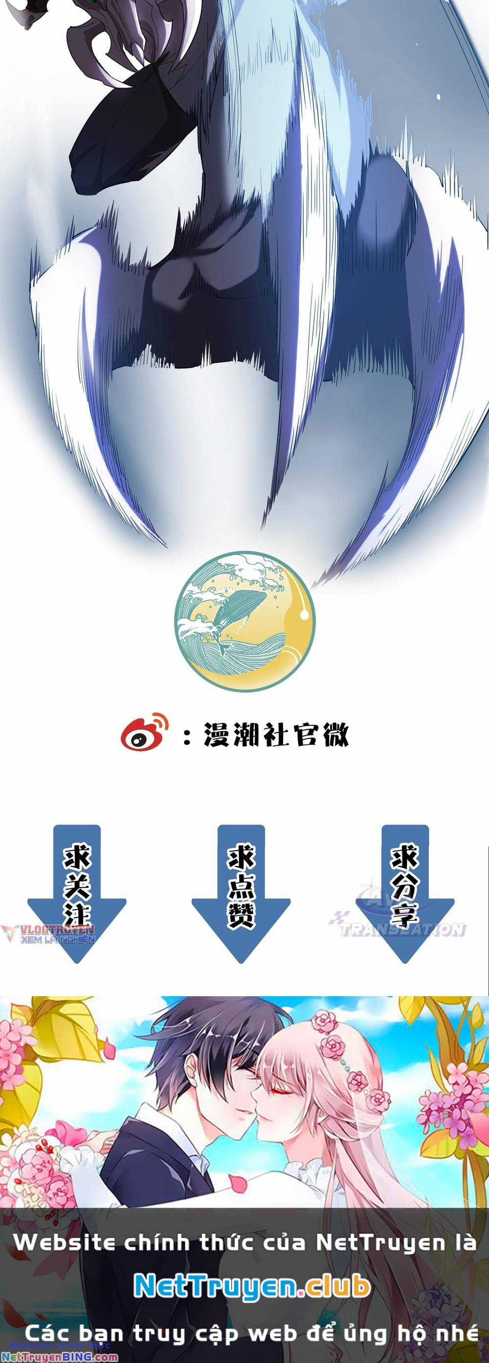 Rekkyou Sensen Chapter 2 trang 37