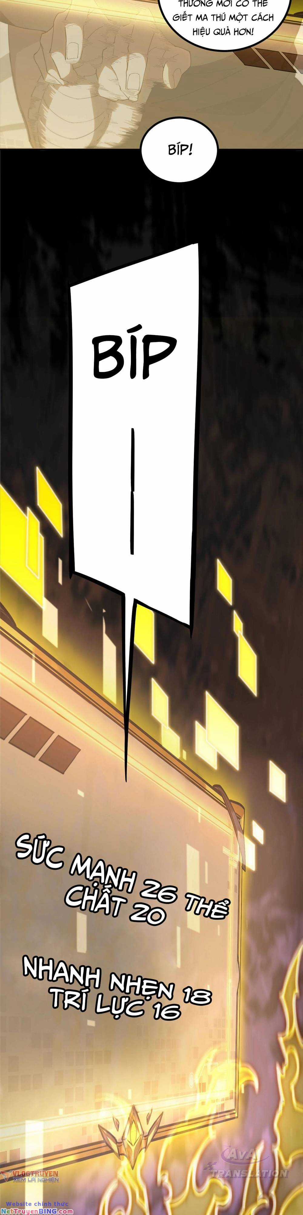 Rekkyou Sensen Chapter 2 trang 5