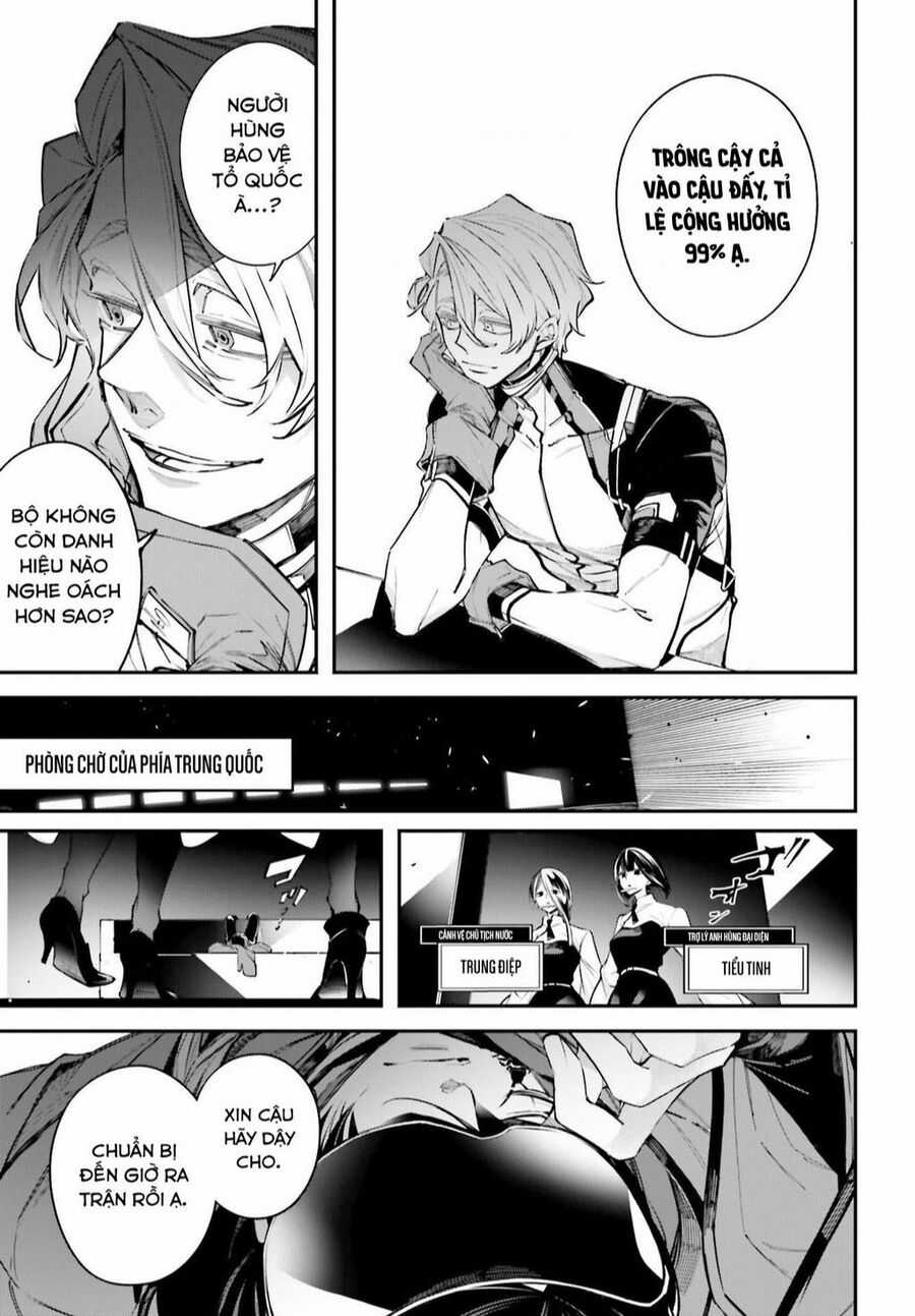 Rekkyou Sensen Chapter 4 trang 15