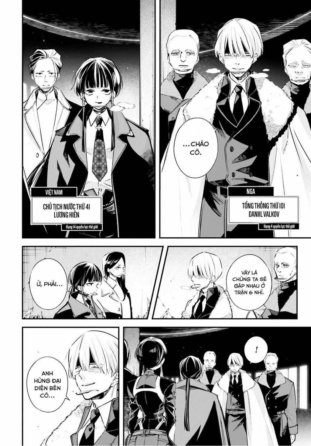 Rekkyou Sensen Chapter 6 trang 13