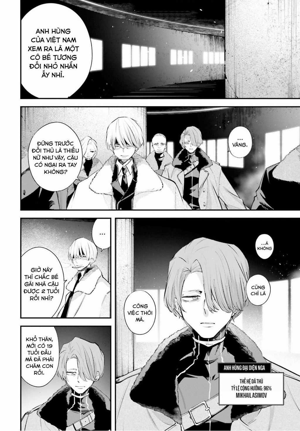 Rekkyou Sensen Chapter 6 trang 17