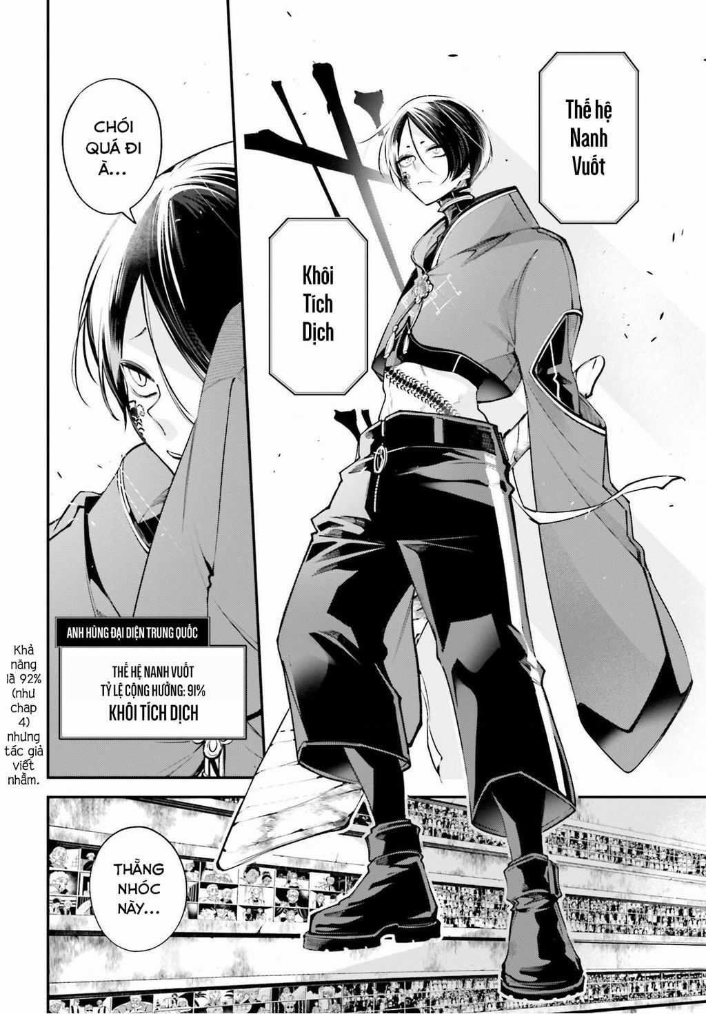 Rekkyou Sensen Chapter 6 trang 23