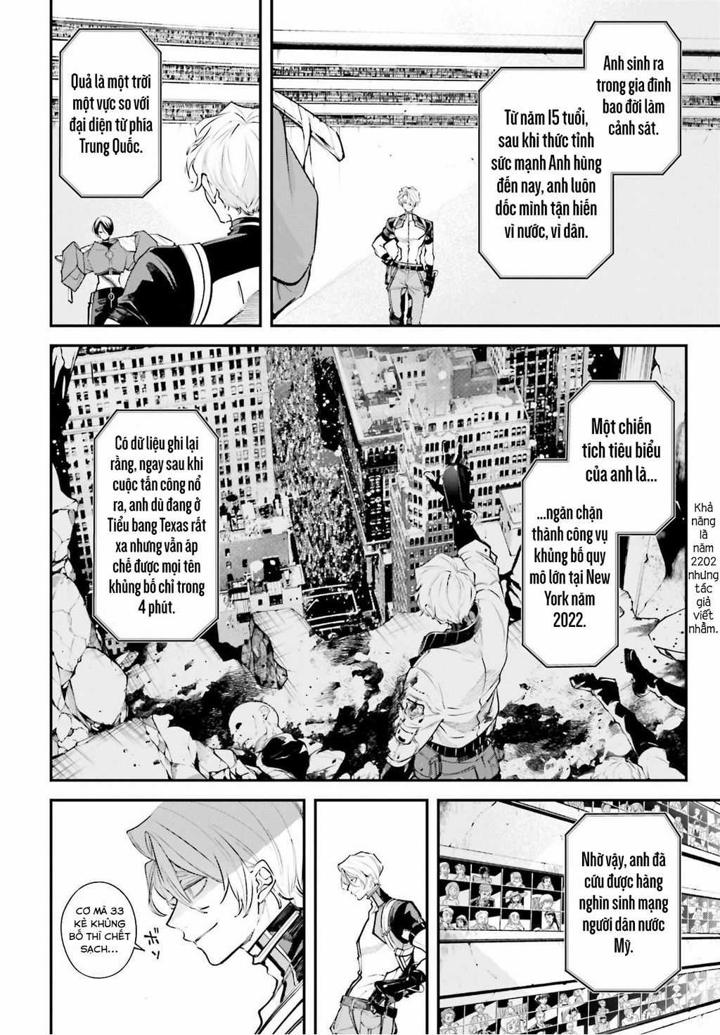 Rekkyou Sensen Chapter 6 trang 31