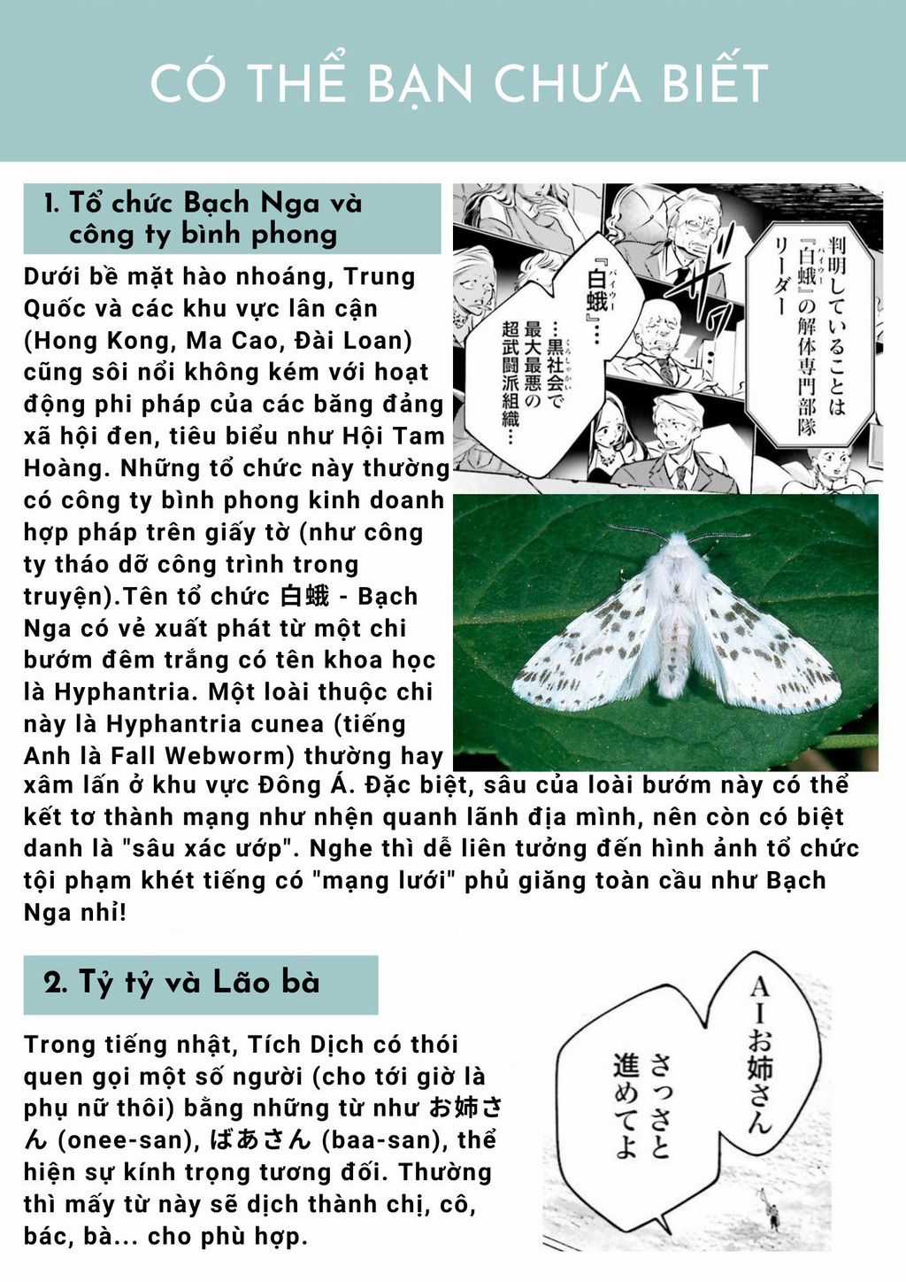 Rekkyou Sensen Chapter 6 trang 41