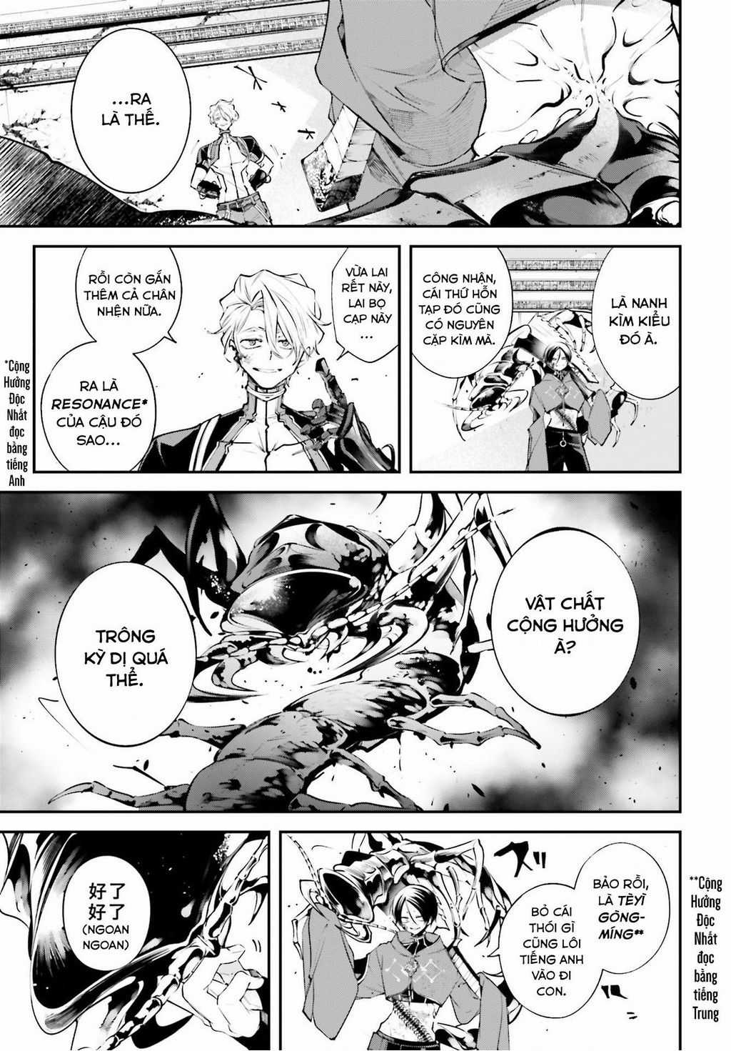 Rekkyou Sensen Chapter 7 trang 15