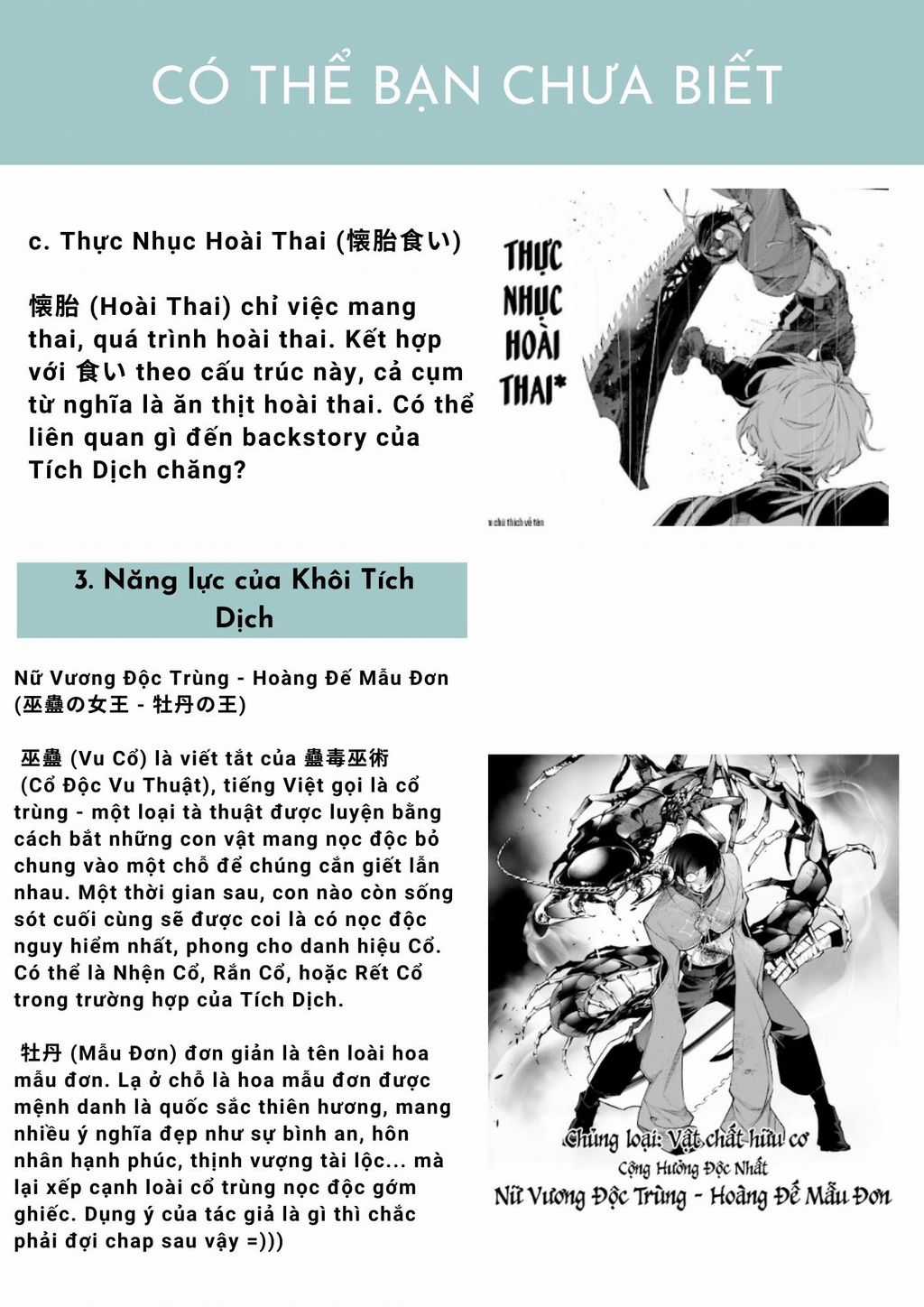 Rekkyou Sensen Chapter 7 trang 18