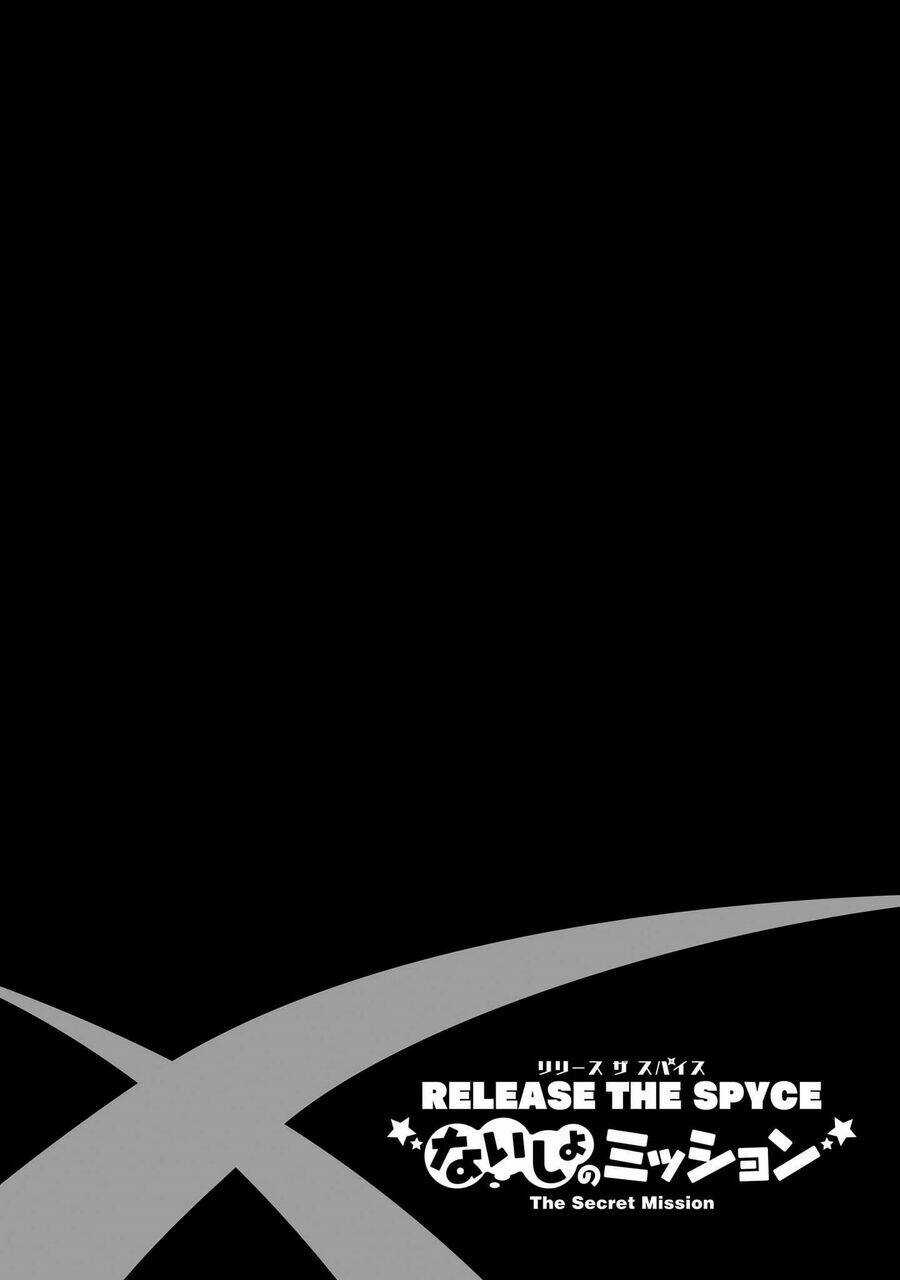 Release The Spyce - Secret Mission Chapter 10 trang 17