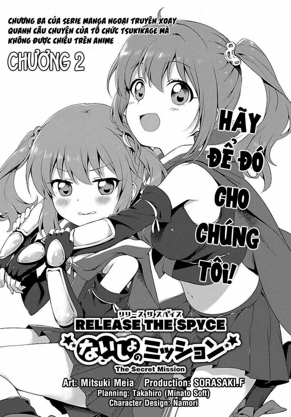 Release The Spyce - Secret Mission Chapter 2 trang 2
