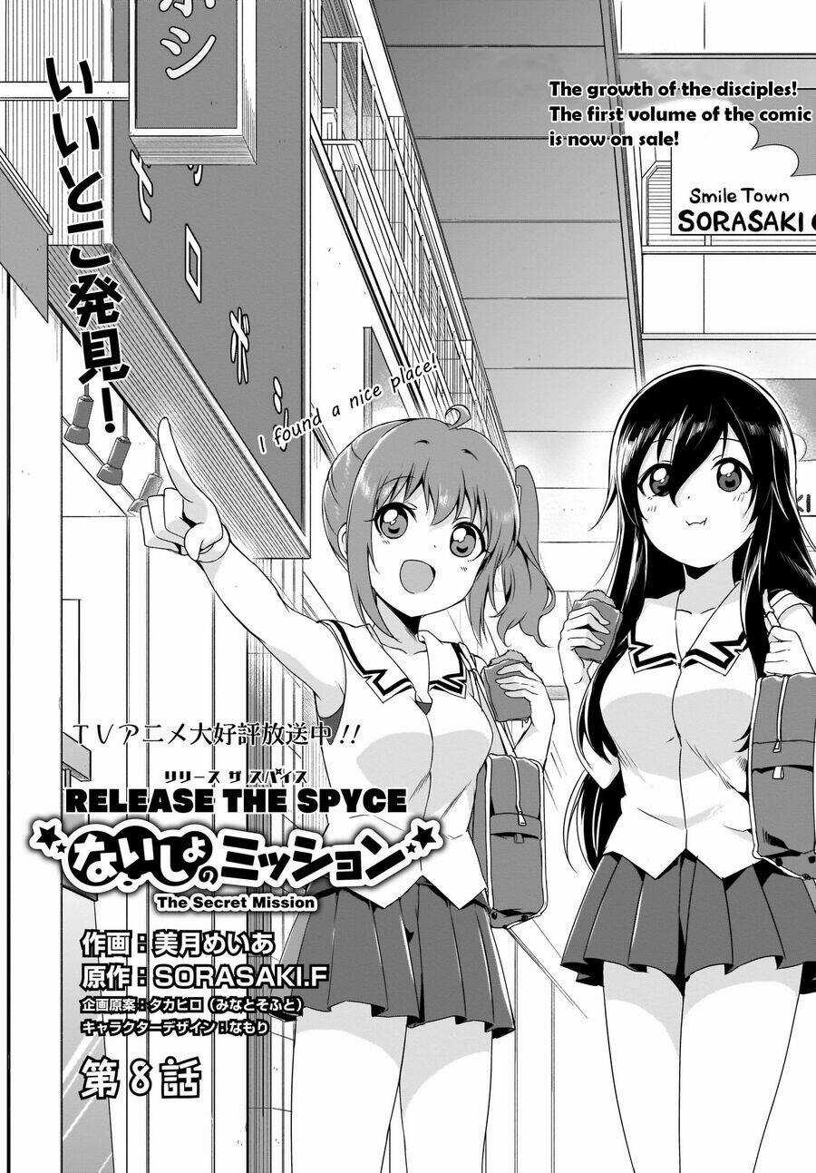 Release The Spyce - Secret Mission Chapter 8 trang 2