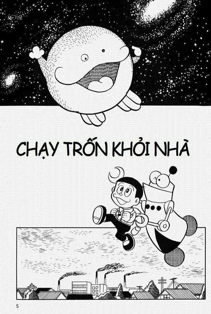[Remake] Mojako Chapter 1 trang 0