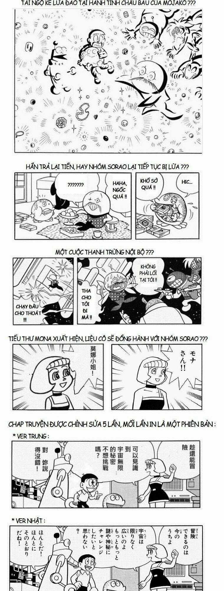 [Remake] Mojako Chapter 10.2 trang 1